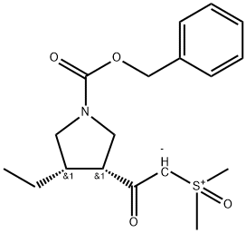 [2-[(3R,4S)-4-ethyl-1-[(phenylmethoxy)carbonyl]-3-pyrrolidinyl]-2-oxoethyl]dimethyl-Sulfoxonium اندرونی نمک