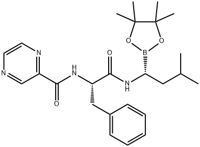 2-پیرازین کاربوکسامائڈ