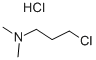 3-Dimethylaminopropyl کلورائیڈ ہائیڈروکلورائیڈ