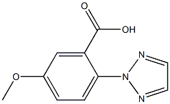 5-میتھوکسی-2- (2H-1,2,3-triazol-2-yl) بینزوک ایسڈ