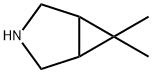 6,6-DiMethyl-3-azabicyclo[3.1.0]hexane Boceprevir Key انٹرمیڈیٹ