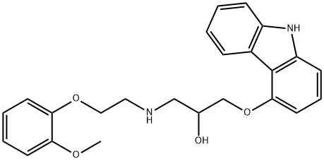 کارویڈیلول