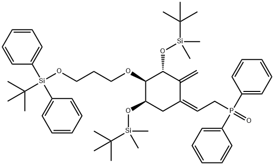 Eldecalcitol انٹرمیڈیٹ A-TBDPS