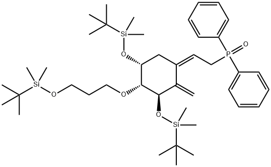 Eldecalcitol انٹرمیڈیٹ A
