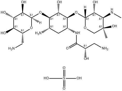 Isepamicin سلفیٹ