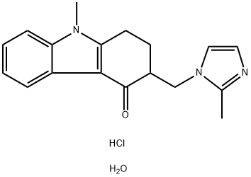 Ondansetron ہائڈروکلورائڈ