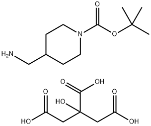 tert-butyl 4-(aminomethyl)piperidine-1-carboxylate؛ سائٹرک ایسڈ